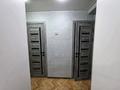 2-комнатная квартира · 53 м² · 5/5 этаж, 4 микрорайон 17 — 5 микрорайон за 13 млн ₸ в Риддере — фото 27