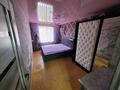 2-комнатная квартира · 53 м² · 5/5 этаж, 4 микрорайон 17 — 5 микрорайон за 13 млн ₸ в Риддере — фото 6