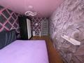 2-комнатная квартира · 53 м² · 5/5 этаж, 4 микрорайон 17 — 5 микрорайон за 13 млн ₸ в Риддере — фото 7