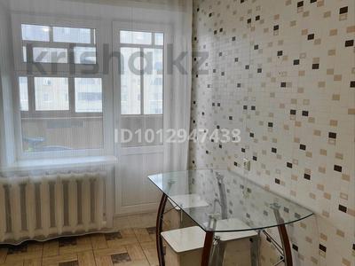4-бөлмелі пәтер · 90 м² · 5/13 қабат, 7-й микрорайон, 7 микрорайон 13 — Карбышева/Чкалова, бағасы: 42.5 млн ₸ в Костанае