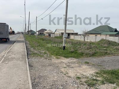 Участок · 8 соток, мкр Курсай, Бекболатов 179 — Остановка Мадина за 13 млн ₸ в Шымкенте, Туран р-н