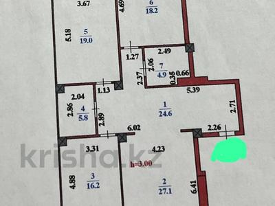 3-бөлмелі пәтер, 122 м², 5/16 қабат, Сарыарка 15, бағасы: 41 млн 〒 в Астане, Сарыарка р-н