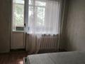 1-бөлмелі пәтер · 32 м² · 4/5 қабат, Орбита ш/а., Мкр Юго-Восток, мкр Орбита — Улица Камали Дюсенбекова, бағасы: 120 000 ₸ в Караганде, Казыбек би р-н — фото 2