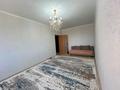 2-бөлмелі пәтер · 61.7 м² · 5/9 қабат, Зачаганск пгт ш/а. — Монкейулы рядом университет поликлиника школа мед колледж, бағасы: 180 000 ₸ в Уральске, мкр. Зачаганск пгт