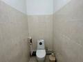 2-бөлмелі пәтер · 61.7 м² · 5/9 қабат, Зачаганск пгт ш/а. — Монкейулы рядом университет поликлиника школа мед колледж, бағасы: 180 000 ₸ в Уральске, мкр. Зачаганск пгт — фото 6