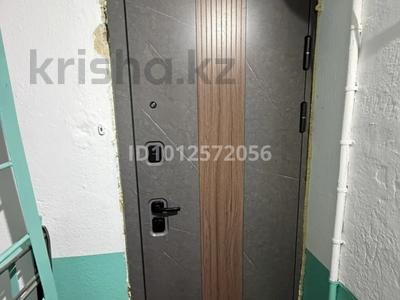 4-комнатная квартира · 72.3 м² · 5/5 этаж, 18-й микрорайон, 18-шағынаудан 7дом за 22 млн ₸ в Шымкенте, Аль-Фарабийский р-н