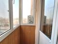 2-комнатная квартира · 62 м² · 3/9 этаж, мкр Таугуль-2 — Навои/Рыскулбекова ГорячаяЦЕНА! за 42.5 млн ₸ в Алматы, Ауэзовский р-н — фото 11