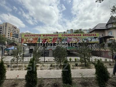 Дүкендер мен бутиктер · 500 м², бағасы: 100 000 ₸ в Алматы, Бостандыкский р-н