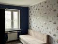 3-комнатная квартира · 60 м² · 3/5 этаж, мкр №8 2 за 35 млн ₸ в Алматы, Ауэзовский р-н — фото 15