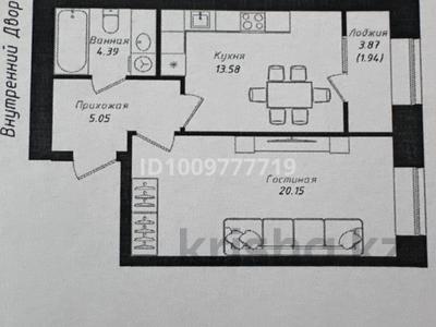 1-бөлмелі пәтер · 45.11 м² · 9/9 қабат, Улы Дала — Улы Дала/Казыбек Би, бағасы: 27.6 млн ₸ в Астане, Нура р-н
