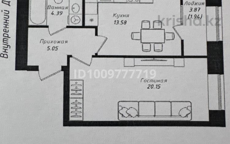 1-комнатная квартира · 45.11 м² · 9/9 этаж, Улы Дала — Улы Дала/Казыбек Би за 27.8 млн ₸ в Астане, Нура р-н — фото 5
