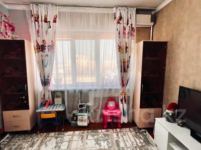 Продажа квартир в Алматы: 4-комнатная квартира · 93 м² · 9/9 этаж, мкр Аксай-2 за 59.9 млн 〒 4-комнатная квартира · 93 м² · 9/9 этаж, мкр Аксай-2 за 59.9 млн 〒 в Алматы, Ауэзовский р-н