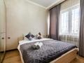 2-комнатная квартира · 50 м² · 13/13 этаж, Макатаева 131к3 — Муратбаева за 22 000 〒 в Алматы, Алмалинский р-н