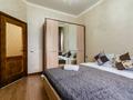 2-комнатная квартира · 50 м² · 13/13 этаж, Макатаева 131к3 — Муратбаева за 22 000 〒 в Алматы, Алмалинский р-н — фото 9