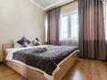 2-комнатная квартира · 50 м² · 13/13 этаж, Макатаева 131к3 — Муратбаева за 22 000 〒 в Алматы, Алмалинский р-н — фото 10