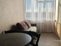 1-бөлмелі пәтер · 42.9 м² · 4/4 қабат, Мынбулак ш/а., Мкрн. Мынбулак — Момышулы-Сейфуллина, бағасы: 170 000 ₸ в Таразе,  мкр Мынбулак — фото 6