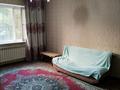 1-комнатная квартира · 40 м² · 3/9 этаж, Тастак 1 12 за 200 000 ₸ в Алматы, Ауэзовский р-н