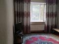 1-комнатная квартира · 40 м² · 3/9 этаж, Тастак 1 12 за 200 000 ₸ в Алматы, Ауэзовский р-н — фото 3