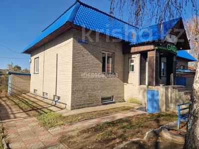 Общепит • 280 м² за 53 млн 〒 в Усть-Каменогорске, Ульбинский