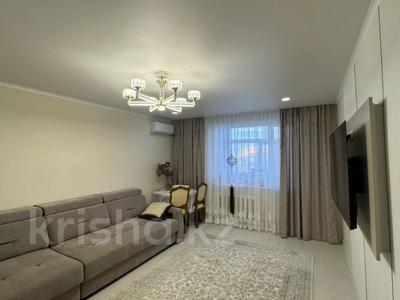 4-комнатная квартира · 83.6 м² · 5/5 этаж, Абая за 36.7 млн ₸ в Костанае