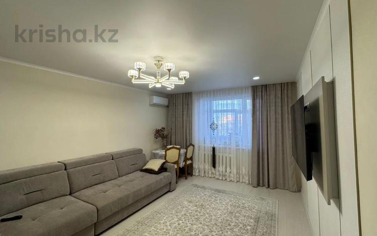 4-комнатная квартира · 83.6 м² · 5/5 этаж, Абая за 36.7 млн ₸ в Костанае — фото 2