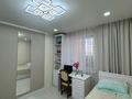4-комнатная квартира · 83.6 м² · 5/5 этаж, Абая за 36.7 млн ₸ в Костанае — фото 5