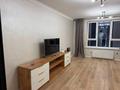 2-комнатная квартира · 70 м² · 3/12 этаж, Тургут Озала 194 за 74 млн ₸ в Алматы, Алмалинский р-н