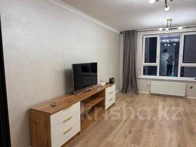 2-комнатная квартира · 70 м² · 3/12 этаж, Тургут Озала 194 за 74 млн ₸ в Алматы, Алмалинский р-н