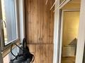 2-комнатная квартира · 70 м² · 3/12 этаж, Тургут Озала 194 за 74 млн ₸ в Алматы, Алмалинский р-н — фото 6