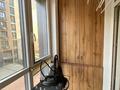 2-комнатная квартира · 70 м² · 3/12 этаж, Тургут Озала 194 за 74 млн ₸ в Алматы, Алмалинский р-н — фото 7