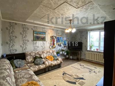 Отдельный дом · 5 комнат · 160 м² · 10 сот., ул. К. Байсеитовой 18 за 40 млн ₸ в Байсерке