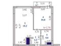 2-комнатная квартира · 37.7 м² · 7/9 этаж, Шайден Даулетова 2 — возле Атырау Жарык за 25.5 млн ₸ — фото 14