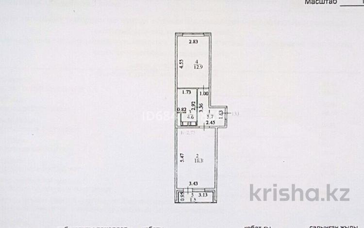 2-комнатная квартира, 43 м², 10/11 этаж, Бектурова 4 — Туран за 21.5 млн 〒 в Астане, Есильский р-н — фото 14