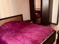 3-бөлмелі пәтер · 60 м² · 4/5 қабат, Сарыарка 31, бағасы: 28 млн ₸ в Астане, Сарыарка р-н — фото 6