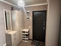 3-бөлмелі пәтер · 60 м² · 4/5 қабат, Сарыарка 31, бағасы: 28 млн ₸ в Астане, Сарыарка р-н — фото 10
