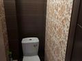 3-бөлмелі пәтер · 60 м² · 4/5 қабат, Сарыарка 31, бағасы: 28 млн ₸ в Астане, Сарыарка р-н — фото 11
