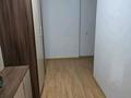 3-комнатная квартира · 78.3 м² · 3/9 этаж, Кошкарбаева 56 — Жургенова за 35 млн 〒 в Астане, Алматы р-н — фото 7