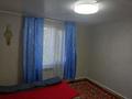 Отдельный дом · 3 комнаты · 75 м² · 78 сот., Первомайская 5 — Школа N 1 за 20 млн ₸ в Денисовке — фото 11