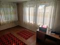 Отдельный дом · 3 комнаты · 75 м² · 78 сот., Первомайская 5 — Школа N 1 за 20 млн ₸ в Денисовке — фото 12