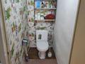Отдельный дом · 3 комнаты · 75 м² · 78 сот., Первомайская 5 — Школа N 1 за 20 млн ₸ в Денисовке — фото 14