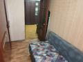 3-бөлмелі пәтер · 59.4 м² · 3/5 қабат, Азаттык 99 а, бағасы: 18 млн ₸ в Атырау — фото 8