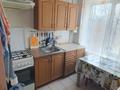 3-бөлмелі пәтер · 59.4 м² · 3/5 қабат, Азаттык 99 а, бағасы: 18 млн ₸ в Атырау — фото 10