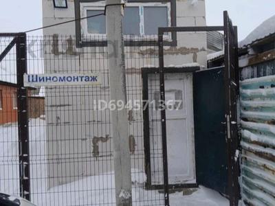 Азс, автосервисы и автомойки • 15 м² за 120 000 〒 в Астане, Алматы р-н