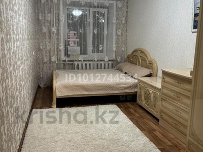 2-комнатная квартира · 44.5 м² · 1/6 этаж, 50 лет Октября 132 за 11 млн ₸ в Рудном