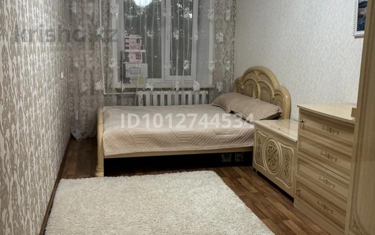 2-комнатная квартира · 44.5 м² · 1/6 этаж, 50 лет Октября 132 за 11 млн ₸ в Рудном — фото 2