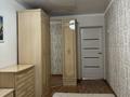 2-комнатная квартира · 44.5 м² · 1/6 этаж, 50 лет Октября 132 за 9.5 млн ₸ в Рудном — фото 6