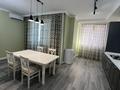 4-бөлмелі пәтер · 123.6 м² · 7/8 қабат, мкр Нурсая, Абулхаир хана 70/1, бағасы: 57.9 млн ₸ в Атырау — фото 12