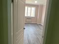 4-бөлмелі пәтер · 123.6 м² · 7/8 қабат, мкр Нурсая, Абулхаир хана 70/1, бағасы: 57.9 млн ₸ в Атырау — фото 35
