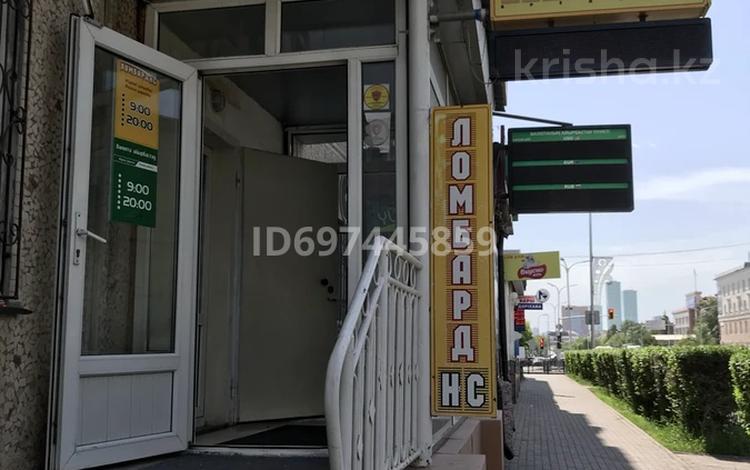 Свободное назначение · 35 м² за 260 000 ₸ в Астане, Сарыарка р-н — фото 23