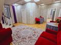 Дом · 7 комнат · 450 м², Байконур 54 за 60 000 ₸ в Астане, Сарыарка р-н — фото 4